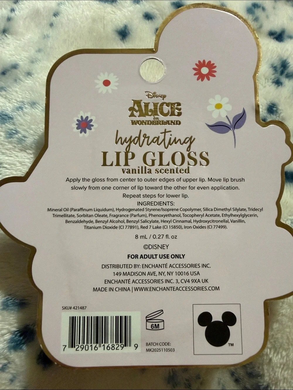 Disney Alice in Wonderland Lip Gloss & Balm Set - Light Blue, Pink, Purple